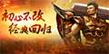 传奇MIR